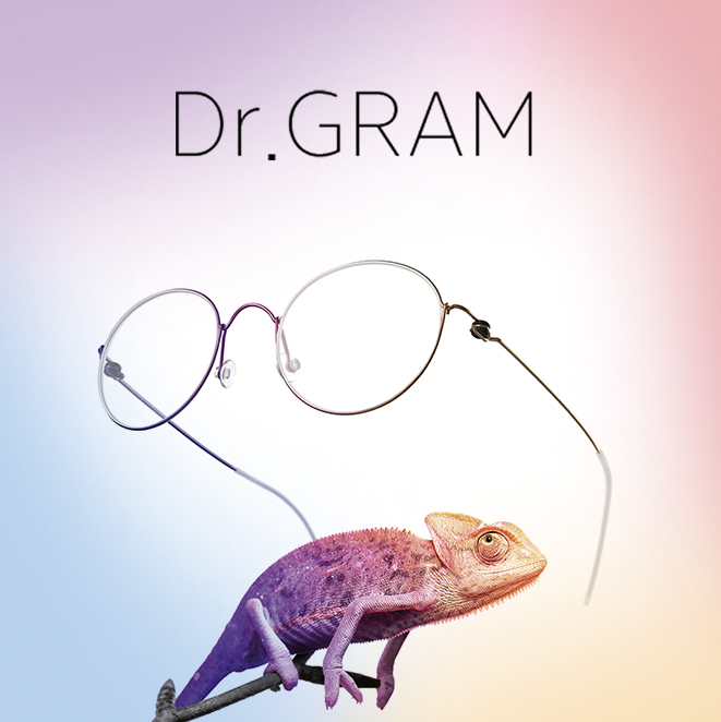 Dr Gram Website Beeld Groot